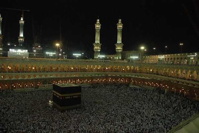 Mecca and Medina latina travelers latina muslims who travel
